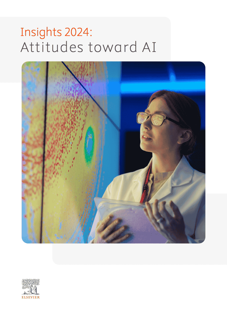 2024年洞察报告:对人工智能的态度