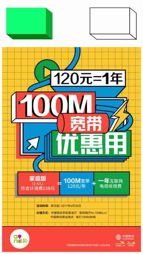 排版没灵感？试试这个高效好用的方法「图文框」