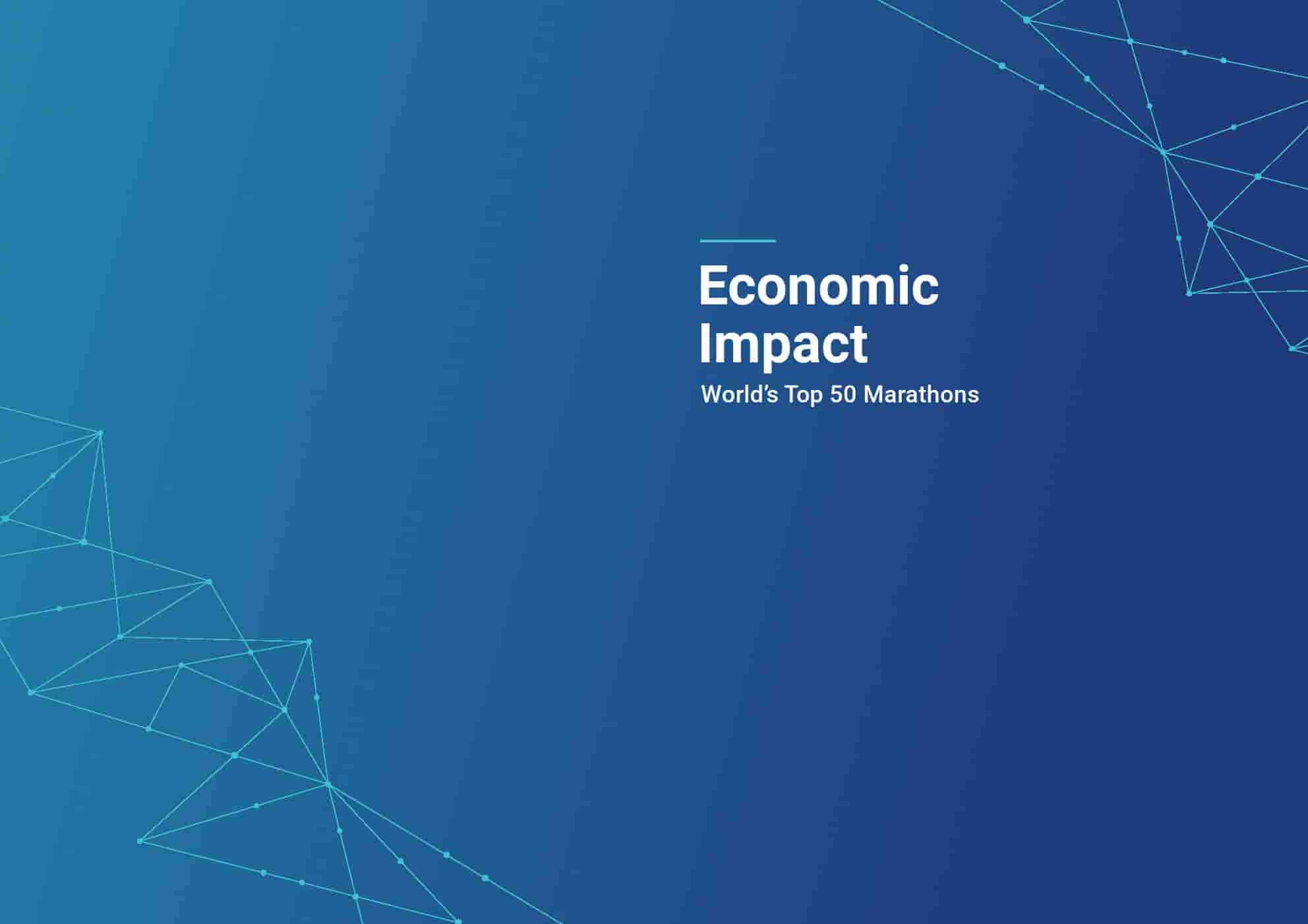 2025年马拉松品牌50强(图14)