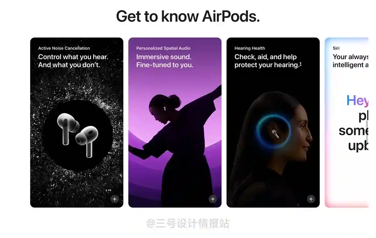 保姆级科普!UX心理学设计指南系列:代表性启发