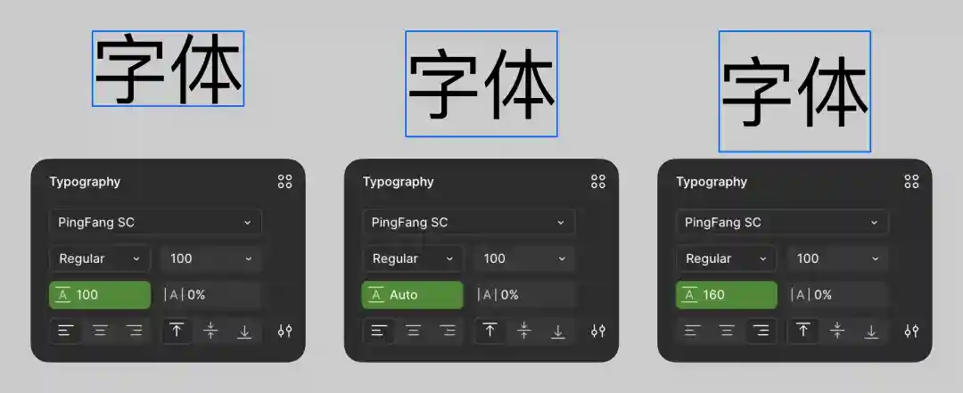 UI字体的10个核心知识点,背诵也要背下来!
