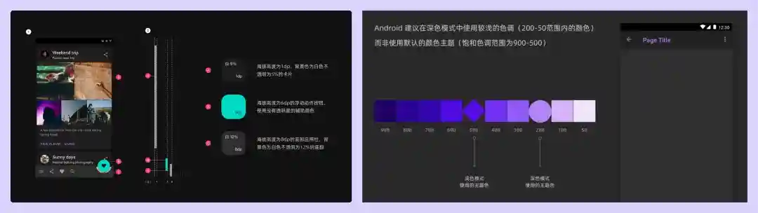 别再手动了!教你借助AI快速生成全套UI色板!? 别再手动了!教你借助AI快速生成全套UI色板!?