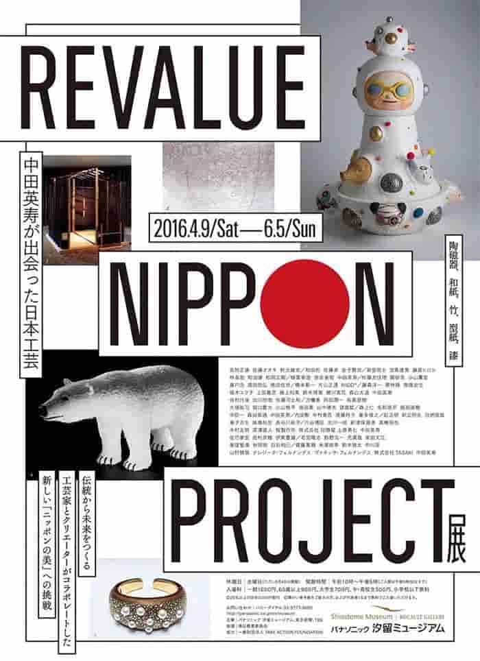 排版没灵感？试试这个高效好用的方法「图文框」