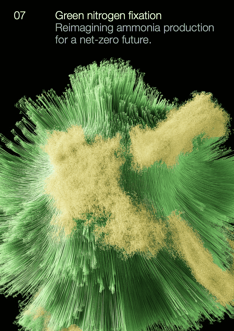 2025年十大新兴技术报告（图27）