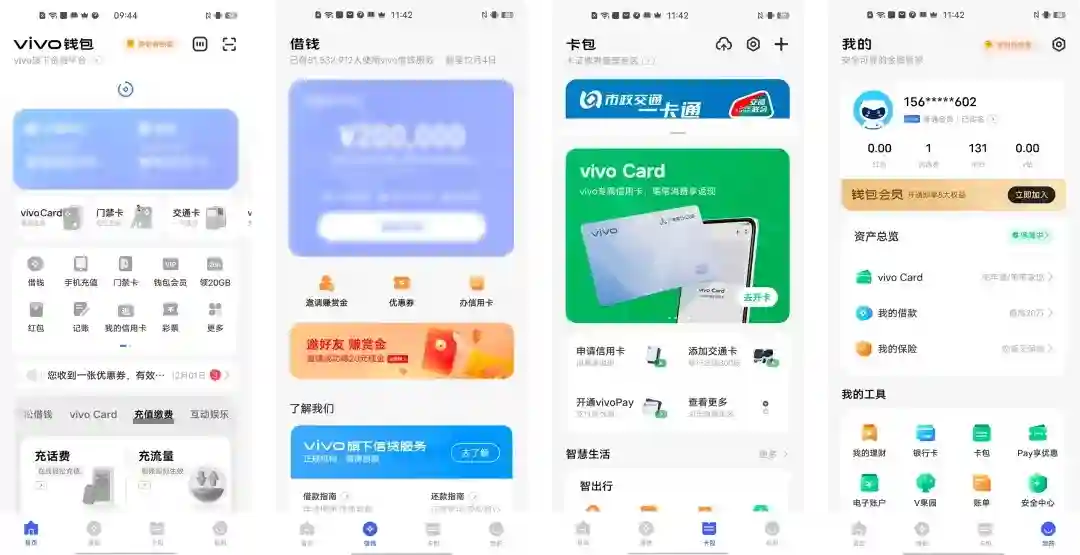 超多案例!视觉设计师如何用好格式塔心理学?