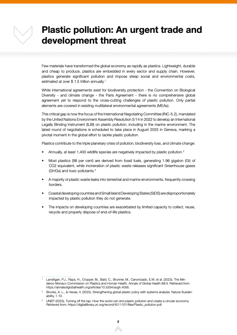 2025年8月全球贸易展望报告(图2)