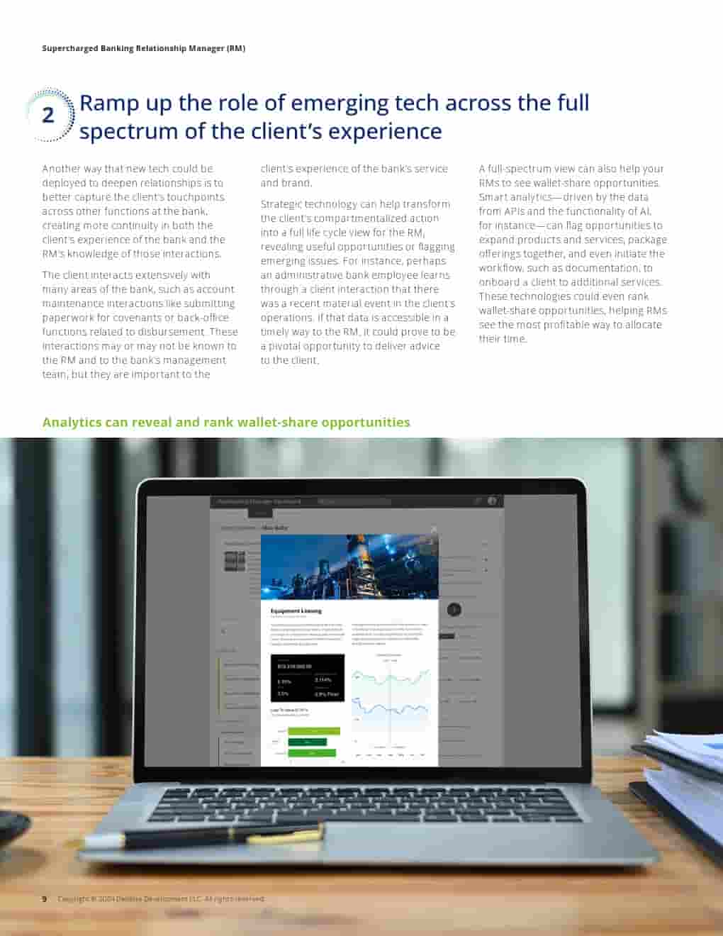 新兴技术如何提高RM效率并提供超个性化的客户服务(图10)