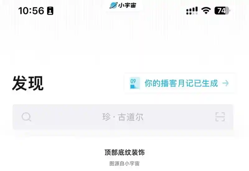 作品总是没细节怎么办?这3招教你给设计增加形式感!