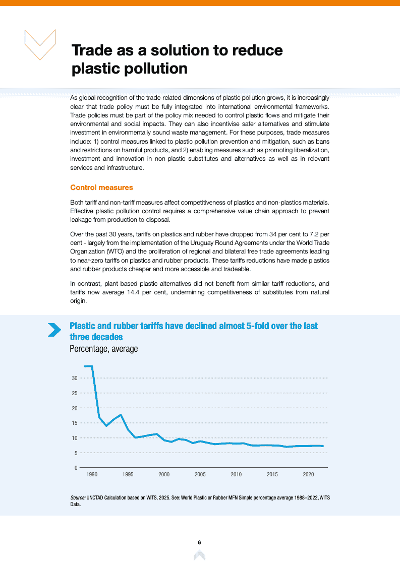 2025年8月全球贸易展望报告(图6)