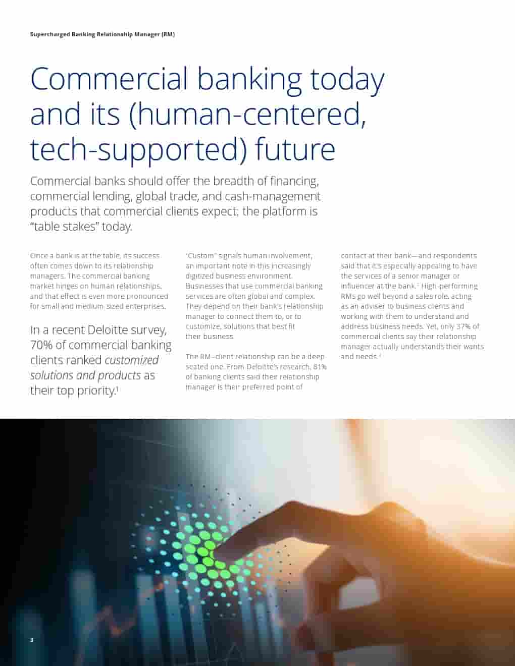 新兴技术如何提高RM效率并提供超个性化的客户服务(图4)