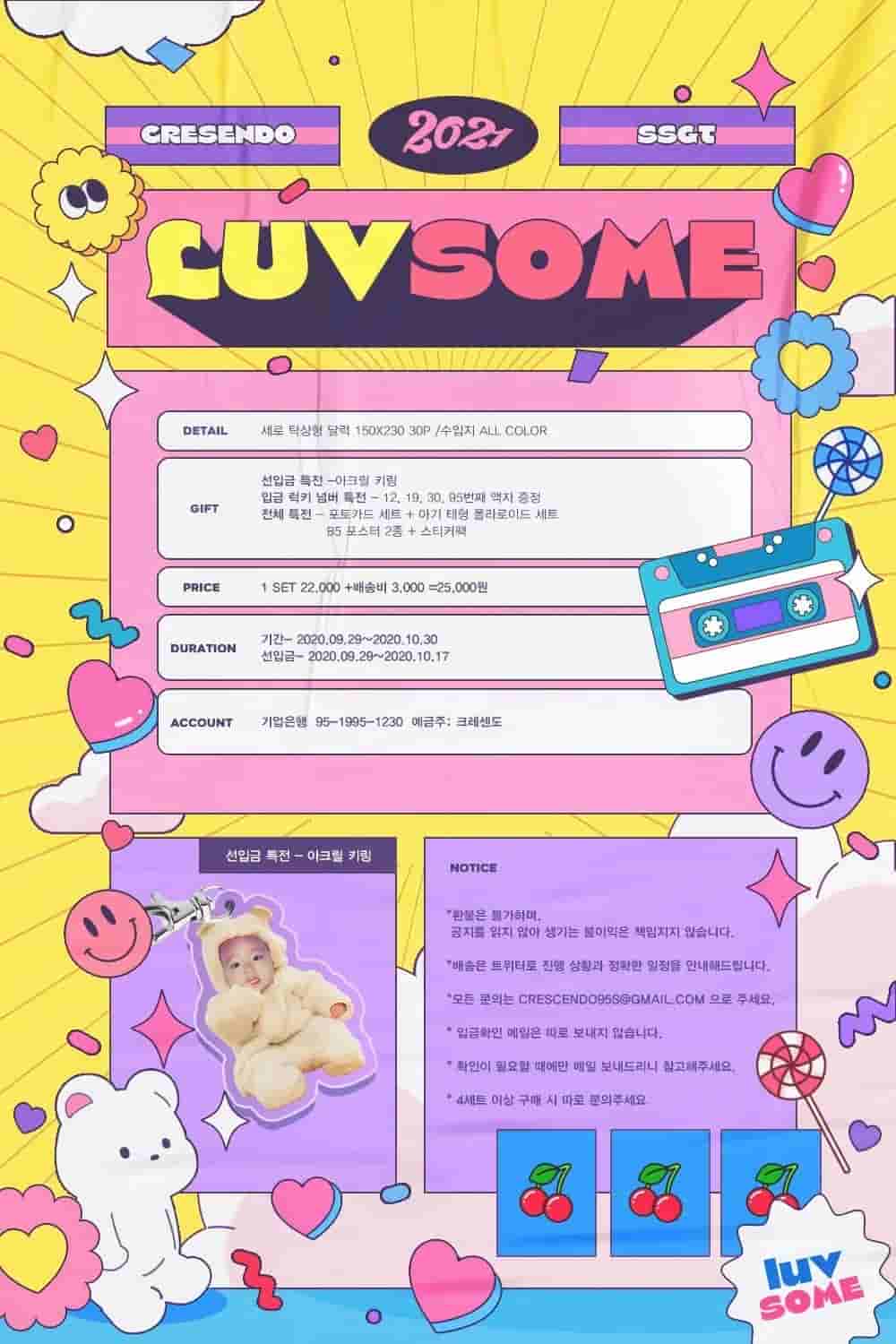 排版没灵感？试试这个高效好用的方法「图文框」