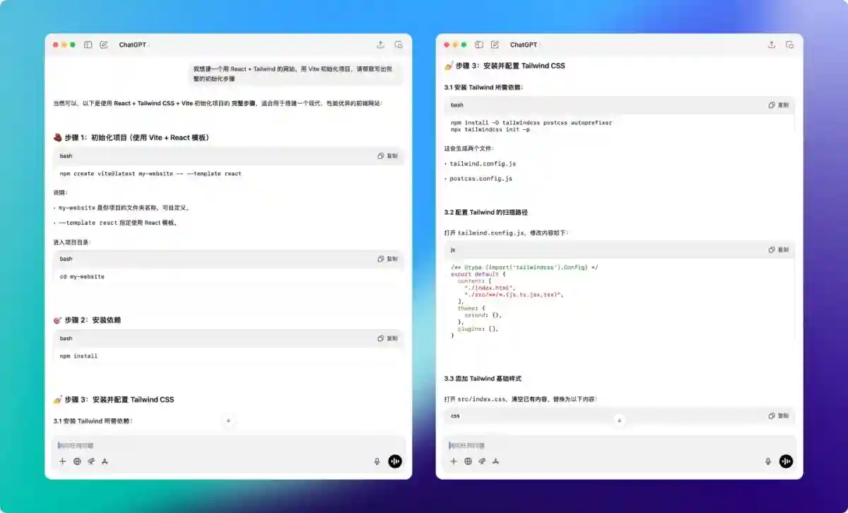 6个步骤保姆级教程！教设计师轻松独立完成<a href=https://www.kengniao.com/tag/56733/ target=_blank class=infotextkey>建站</a>