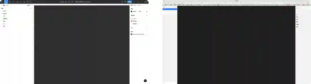 超多案例!视觉设计师如何用好格式塔心理学?