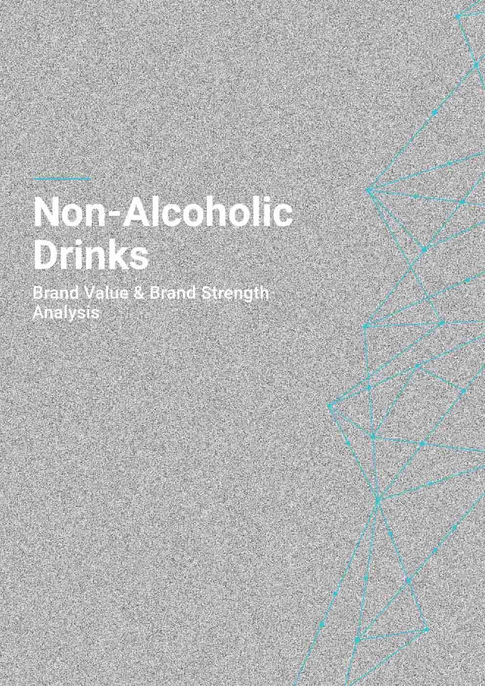 2025年食品和饮品品牌100强（图15）