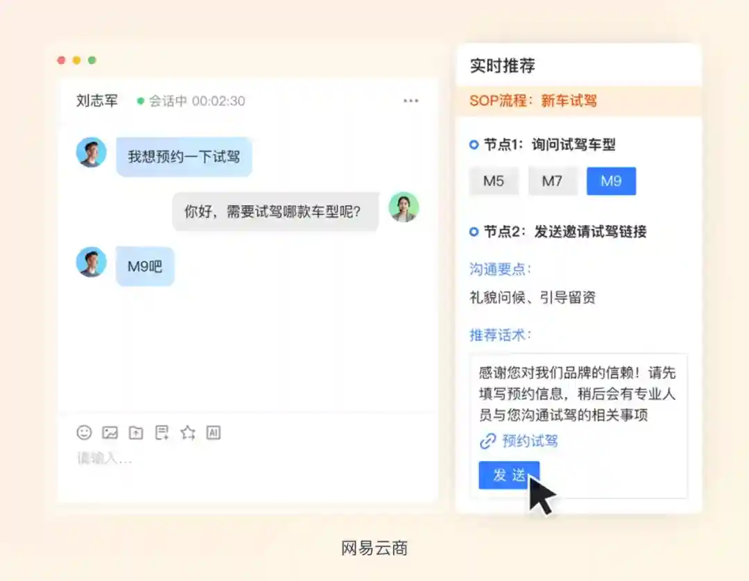 4大模式+3大场景!写给B端设计师的AI上手指南