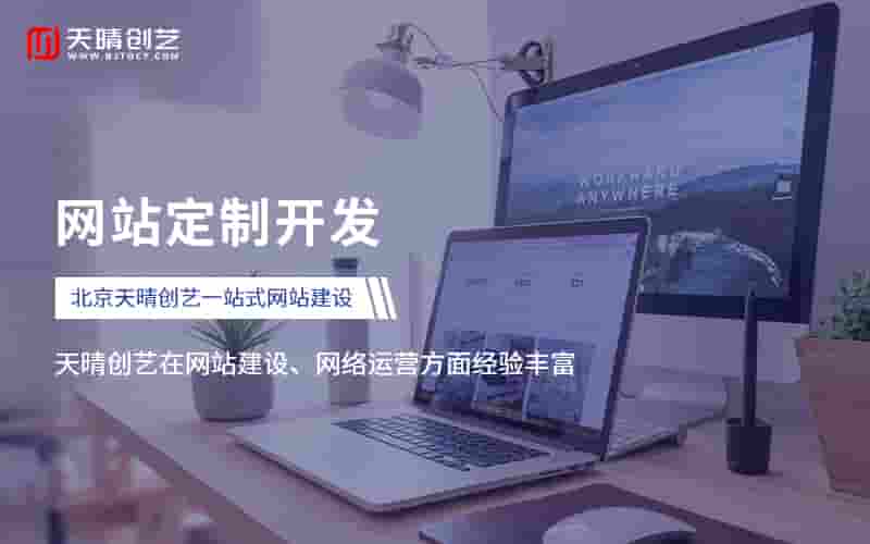 2025，网站设计如何借 AI 与 AR 技术