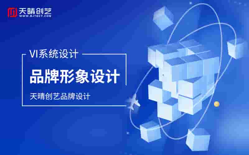 做<a href=https://www.kengniao.com/e/search/result/?searchid=51 target=_blank class=infotextkey>网站</a>