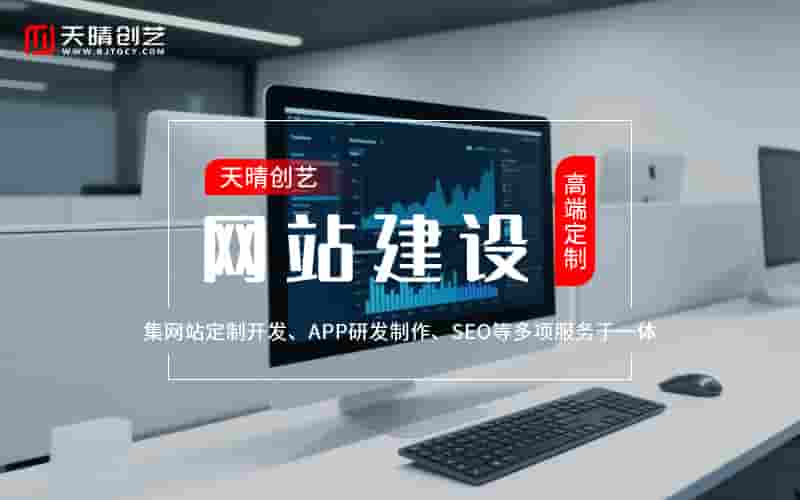 <a href=https://www.kengniao.com/e/search/result/?searchid=51 target=_blank class=infotextkey>网站</a>定制