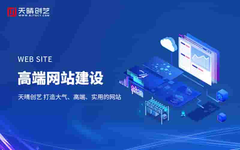 <a href=https://www.kengniao.com/e/search/result/?searchid=51 target=_blank class=infotextkey>网站</a>设计