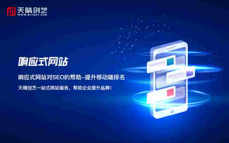 <a href=https://www.kengniao.com/e/search/result/?searchid=51 target=_blank class=infotextkey>网站</a>建设