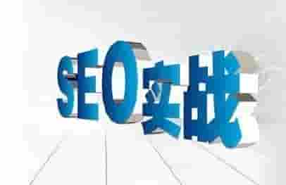 网站设计：运用色彩搭配技巧小技巧打造大胆网站?-网站建设公司_高端网站定制_企业官网制作_企业官网定制开发