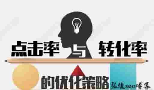 模板建站和开发网站区别在哪(网站模板建设和定制开发哪个好)-网站建设公司_高端网站定制_企业官网制作_企业官网定制开发