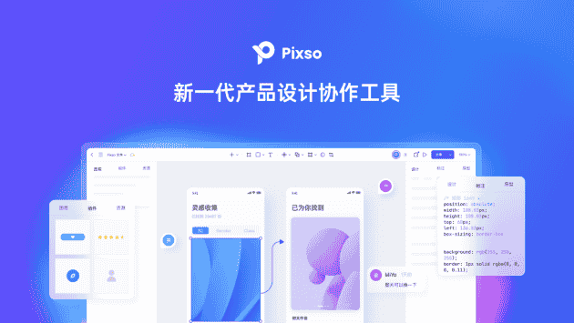 高端网站建设为什么钟爱“黑白灰”呢?-网站建设公司_高端网站定制_企业官网制作_企业官网定制开发