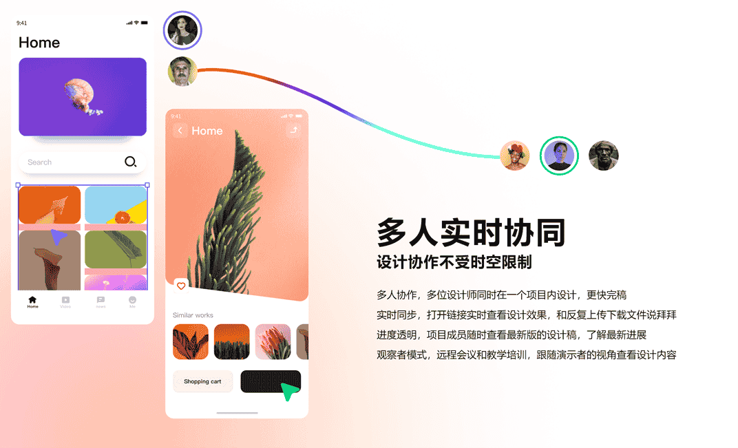 网站建设关于FTP常见错误一览-网站建设公司_高端网站定制_企业官网制作_企业官网定制开发