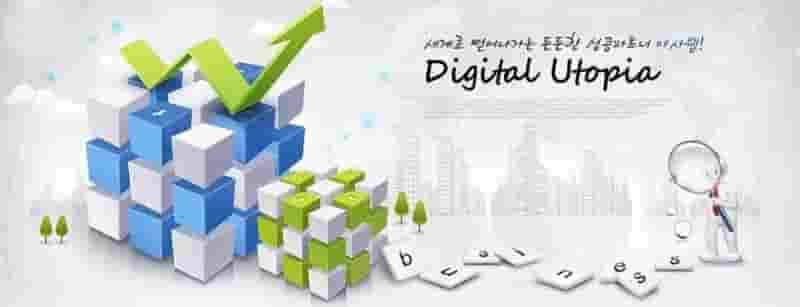 新手在网站制作过程中要注意什么-网站建设公司_高端网站定制_企业官网制作_企业官网定制开发