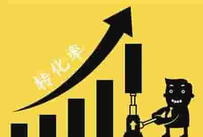 自适应企业网页设计定义-网站建设公司_高端网站定制_企业官网制作_企业官网定制开发