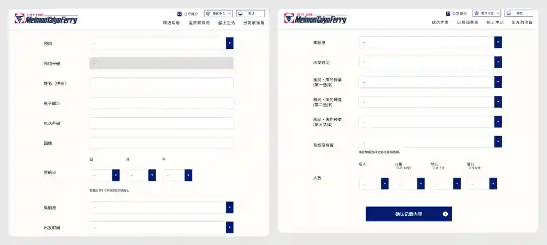 新手必看！教你快速掌握一个完整的B端设计流程