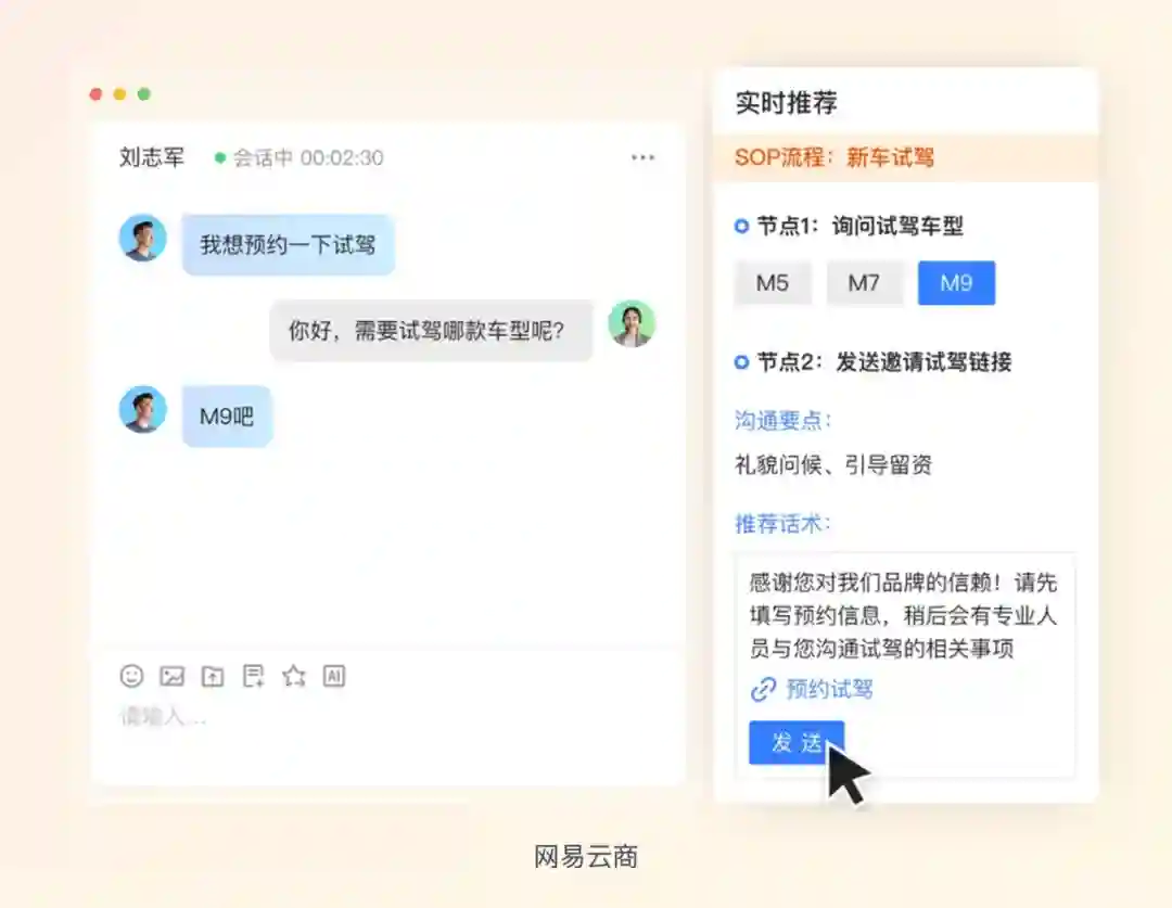 4大模式+3大场景!写给B端设计师的AI上手指南