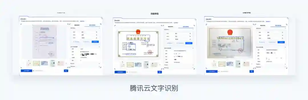4大模式+3大场景!写给B端设计师的AI上手指南