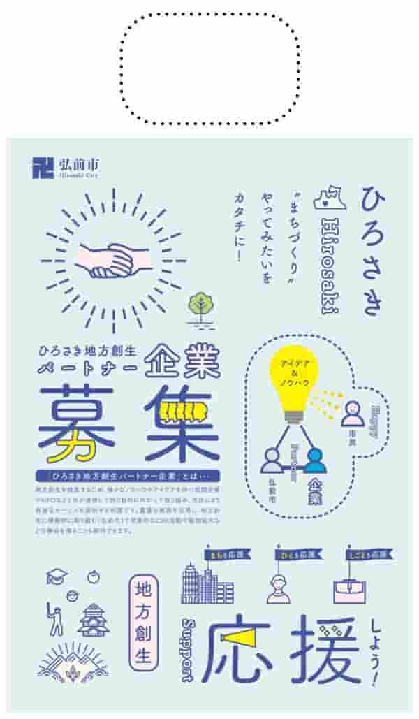 排版没灵感?试试这个高效好用的方法「图文框」