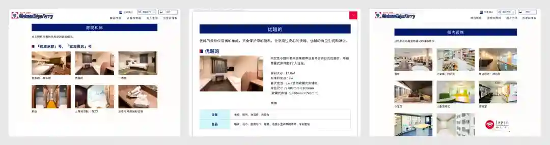 新手必看！教你快速掌握一个完整的B端设计流程