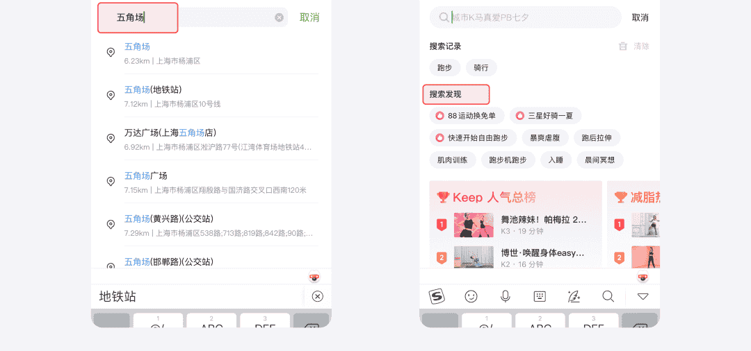 提高3倍转化率!5个让用户快速决策的设计技巧