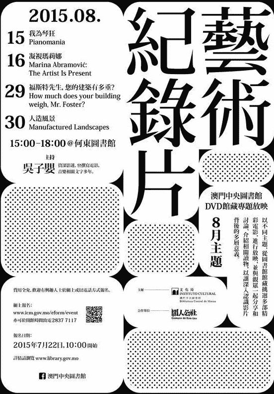 排版没灵感?试试这个高效好用的方法「图文框」