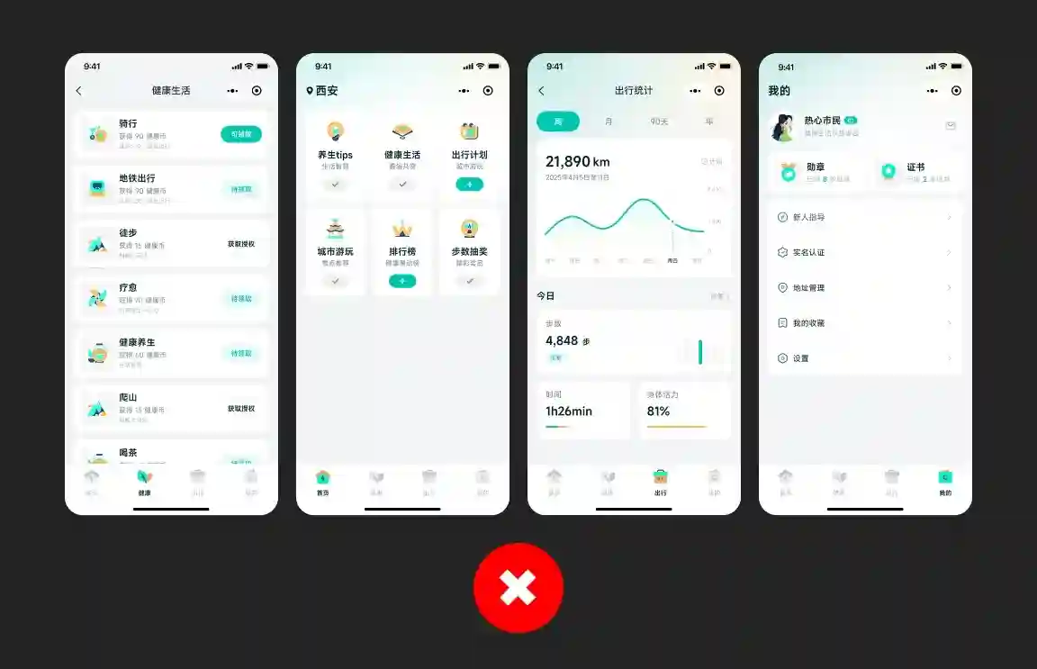 狂投200份作品集没回应，这5个配色技巧让作品集吸睛翻倍！