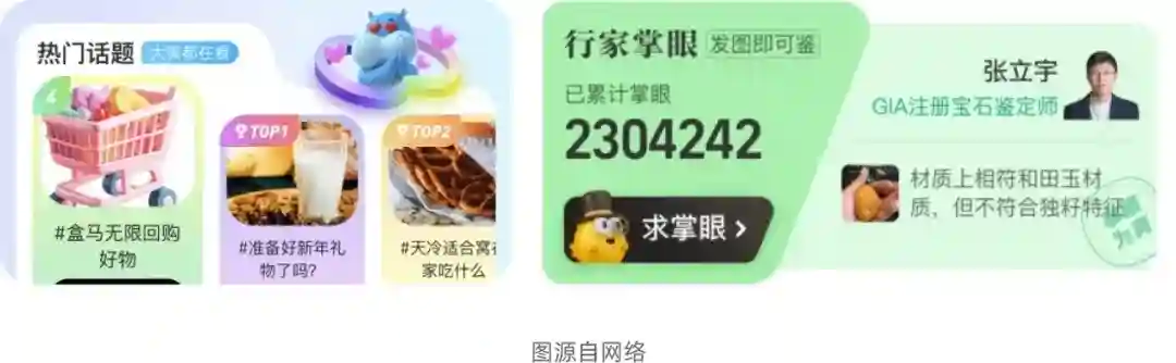 作品总是没细节怎么办?这3招教你给设计增加形式感!