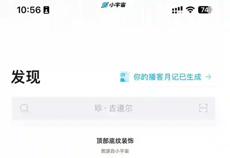 作品总是没细节怎么办?这3招教你给设计增加形式感!