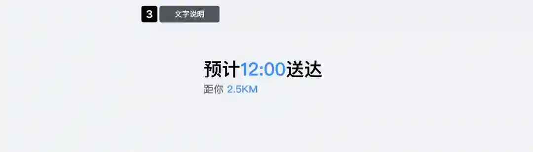 告别转圈焦虑！5个提升用户体验的等待时刻设计技巧