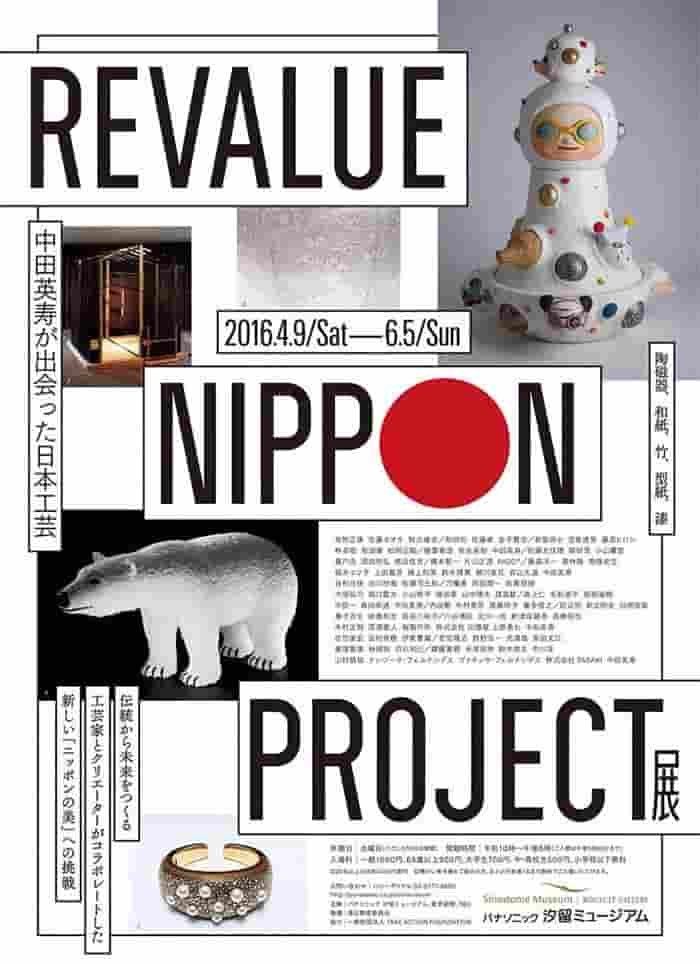 排版没灵感?试试这个高效好用的方法「图文框」