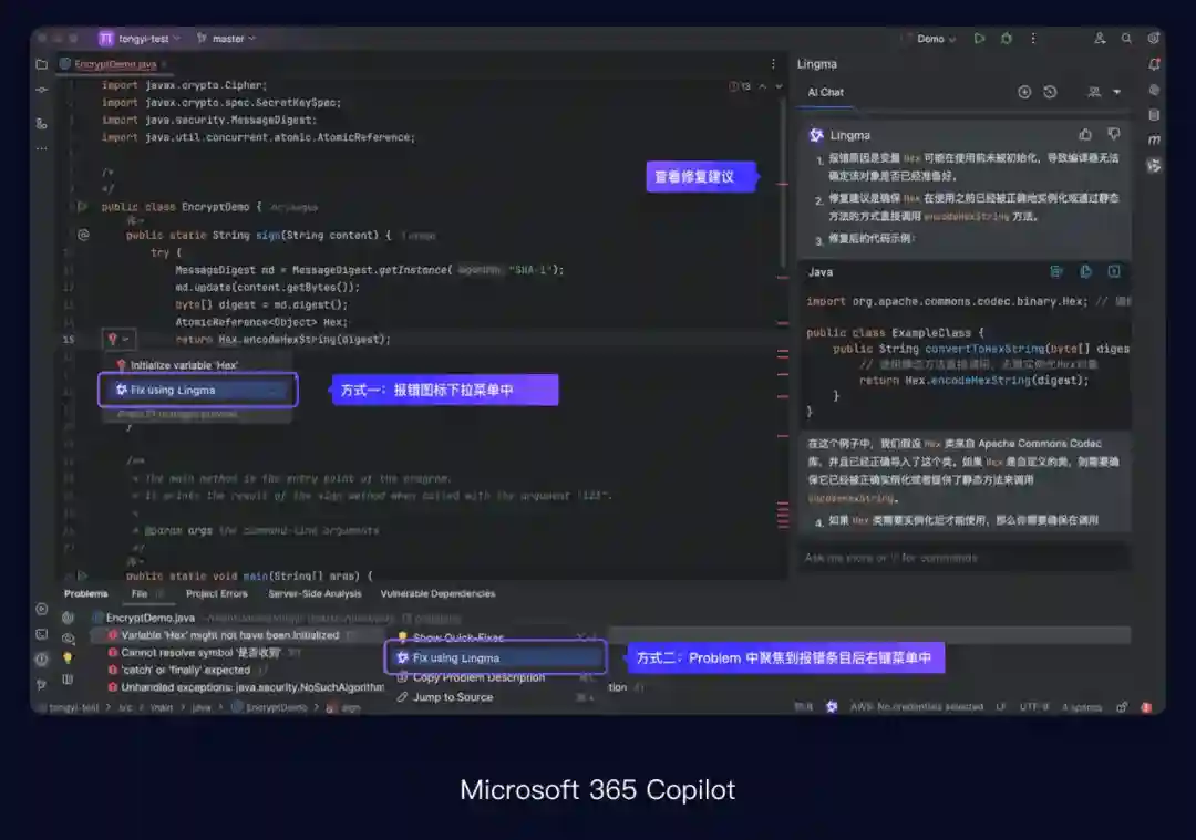4大模式+3大场景!写给B端设计师的AI上手指南