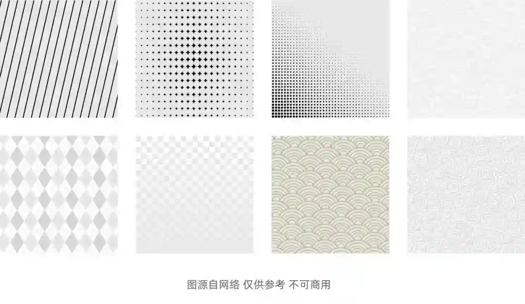 作品总是没细节怎么办?这3招教你给设计增加形式感!