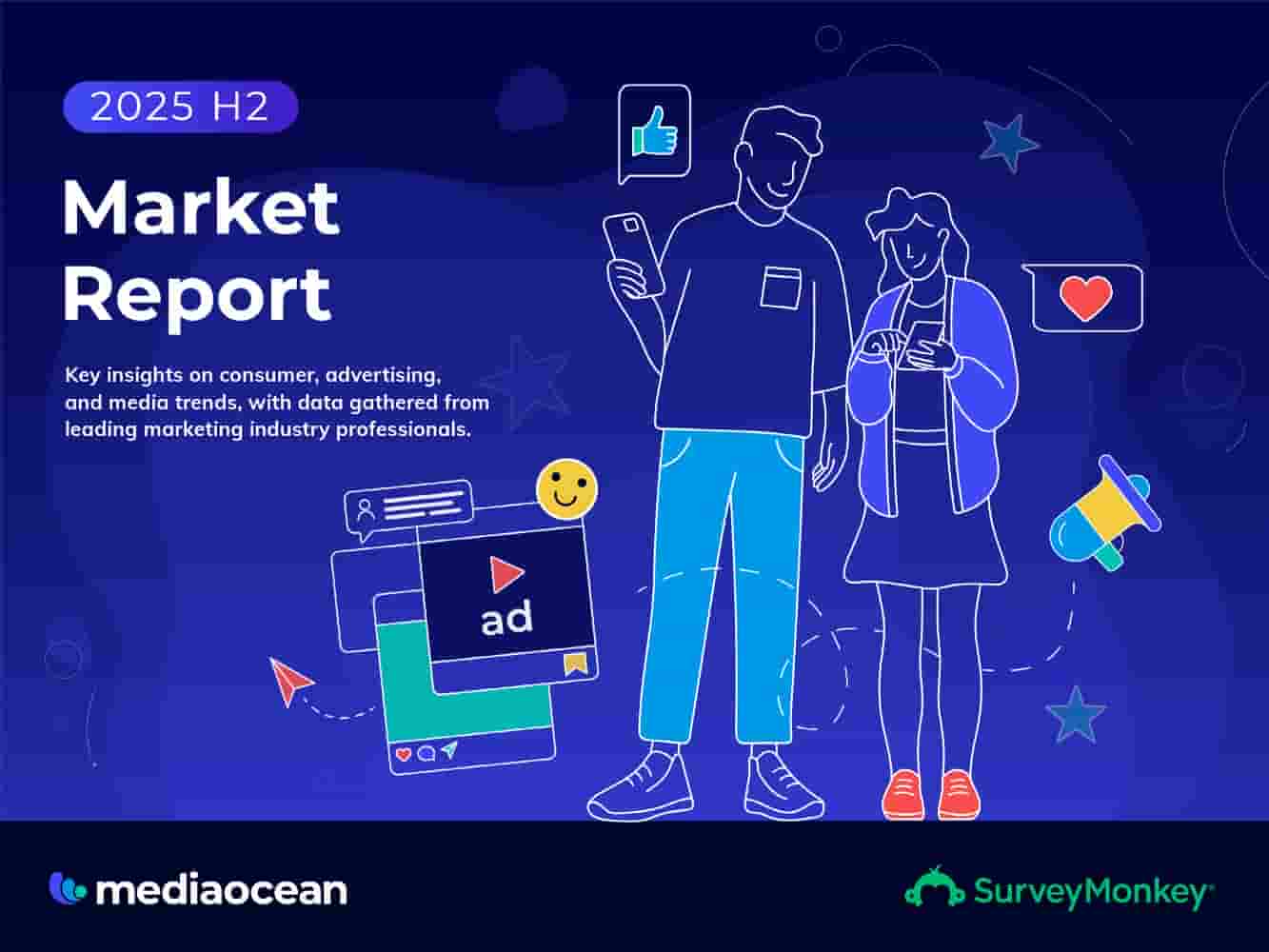 Mediaocean：2025下半年营销报告