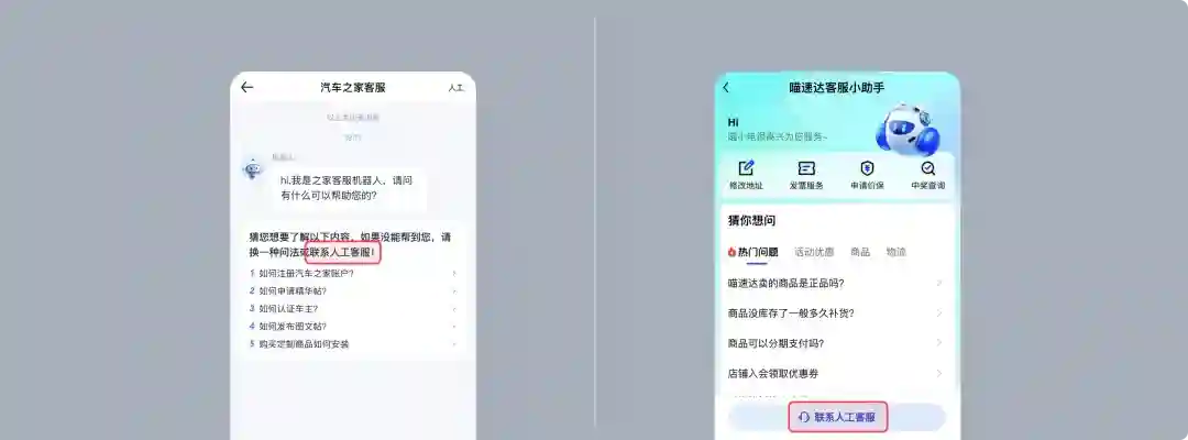 告别转圈焦虑！5个提升用户体验的等待时刻设计技巧