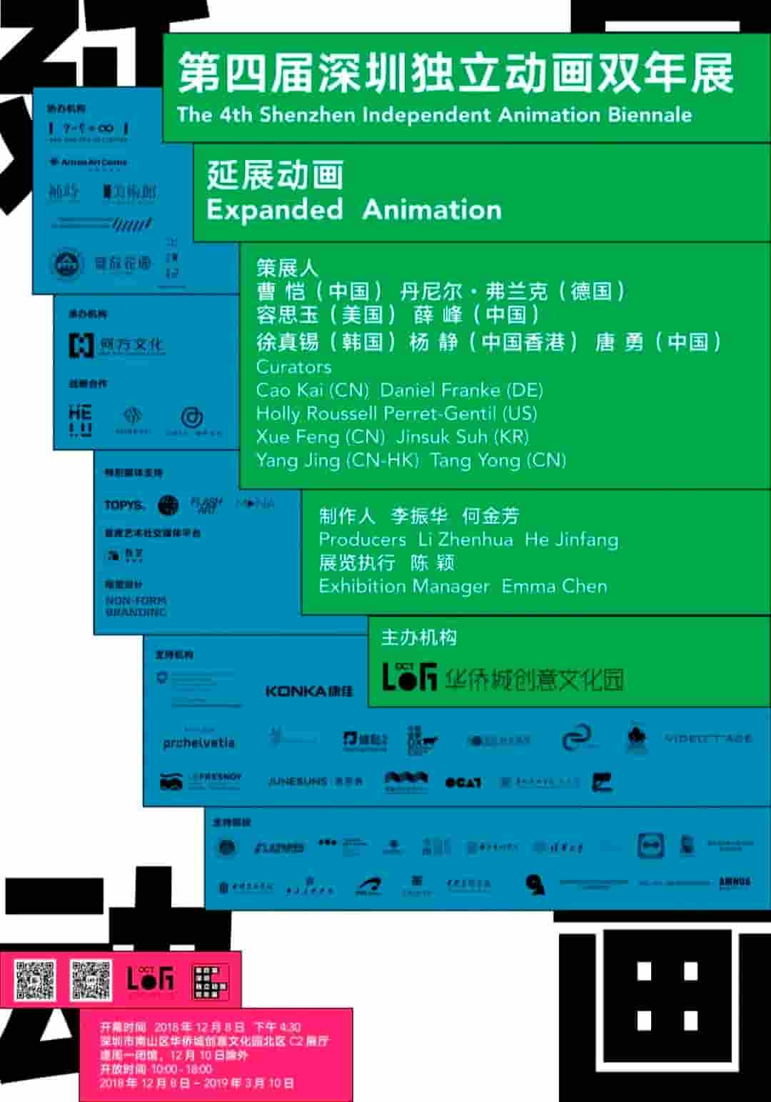 排版没灵感?试试这个高效好用的方法「图文框」