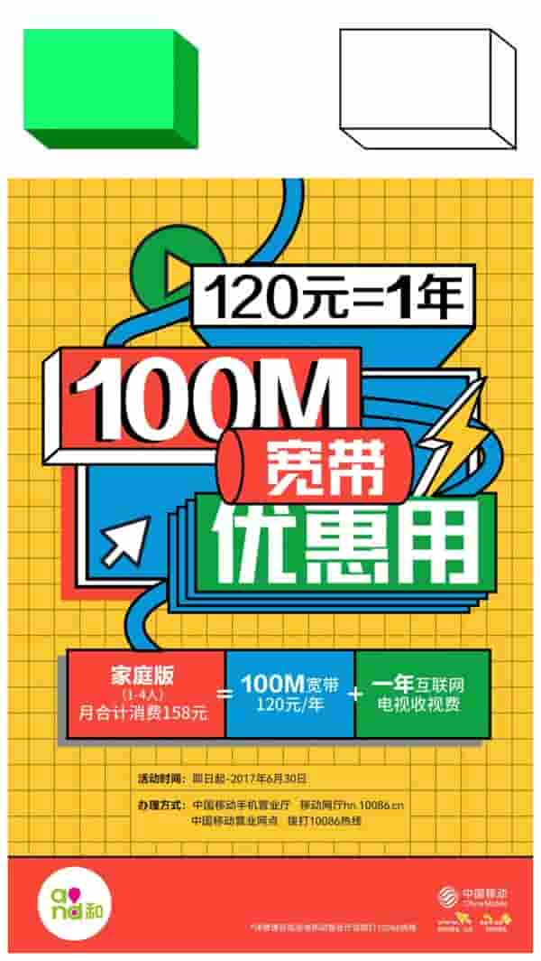 排版没灵感?试试这个高效好用的方法「图文框」