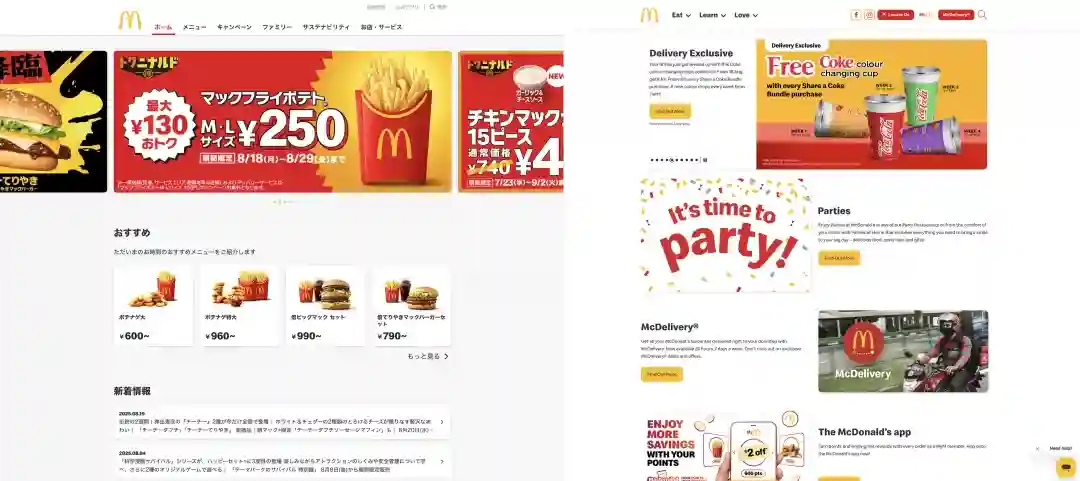 设计师如何做好产品出海设计?先掌握这6个文化差异!