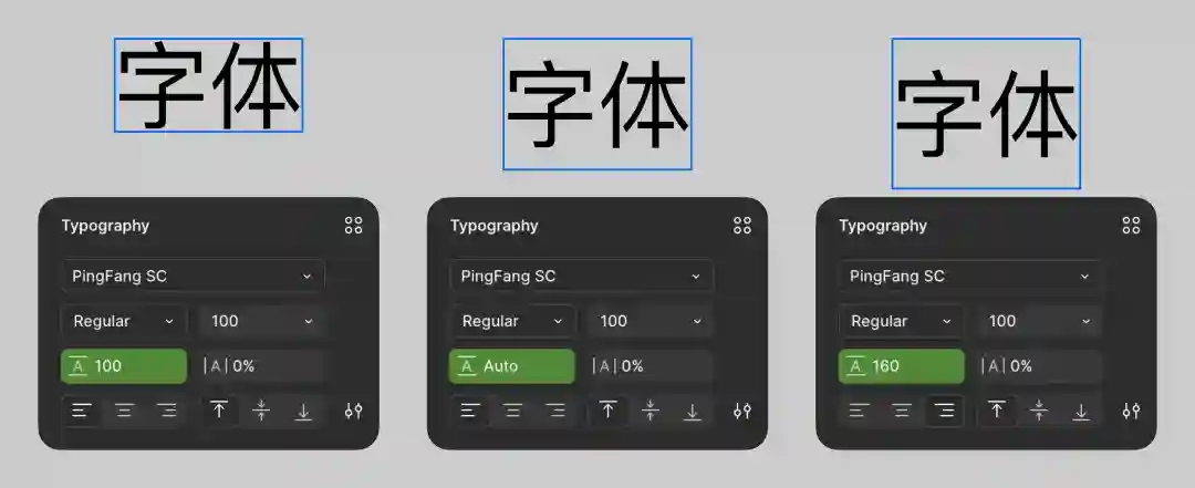 UI字体的10个核心知识点,背诵也要背下来!